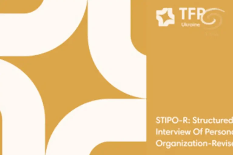 آزمون STIPO-R: ابزار پیشرفته برای ارزیابی و تحلیل روانشناختی