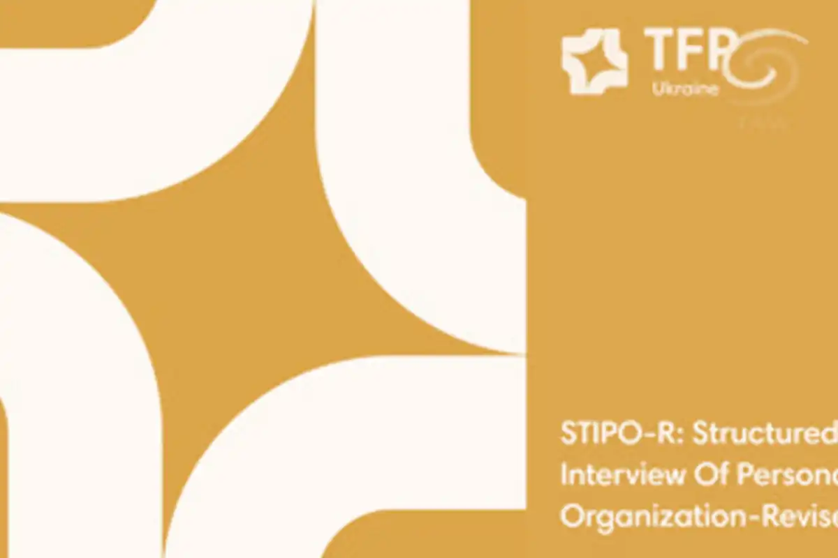 آزمون STIPO-R: ابزار پیشرفته برای ارزیابی و تحلیل روان‌شناختی